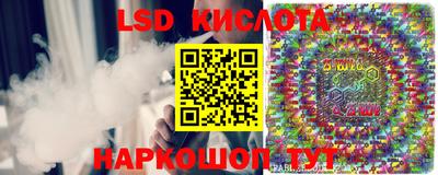 mix Шебекино
