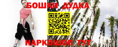 mix Шебекино