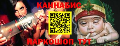 кокаин Шахты