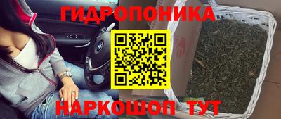 mix Шебекино