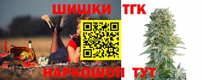 mix Шебекино