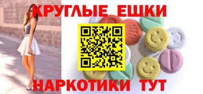 mix Шебекино