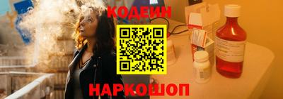 mix Шебекино