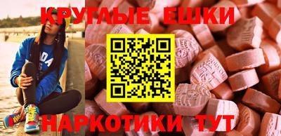 mix Шебекино