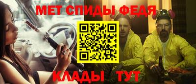 кокаин Шахты