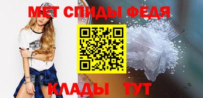 mix Шебекино