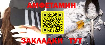 кокаин Шахты