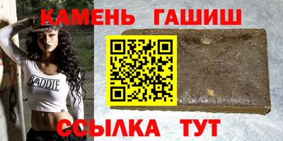 кокаин Шахты