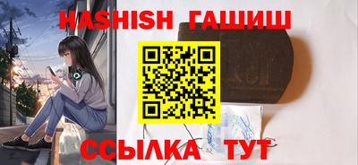 кокаин Шахты